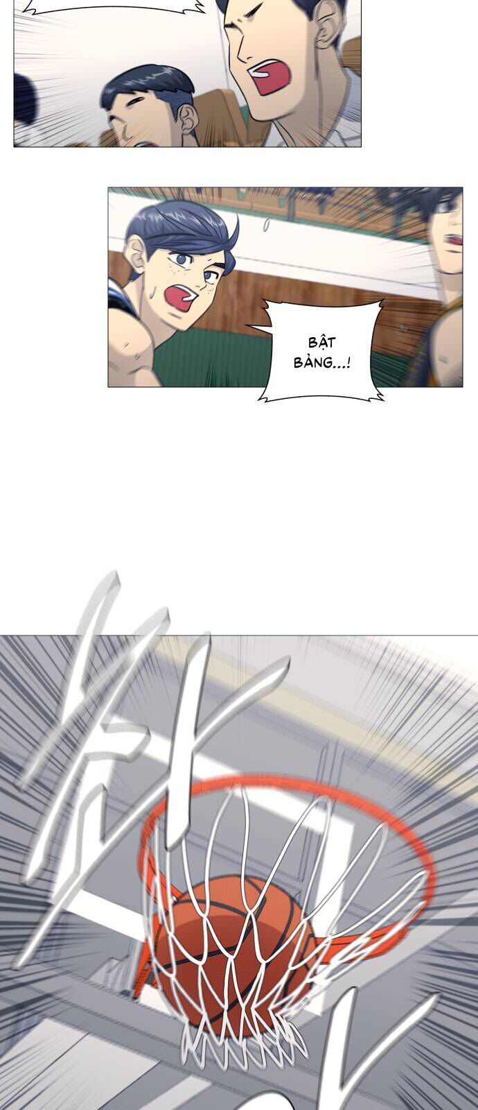 Garbage Time - Chapter 152 - Page 36