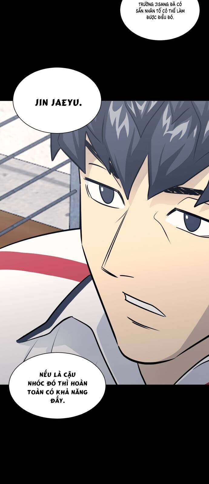 Garbage Time - Chapter 152 - Page 4