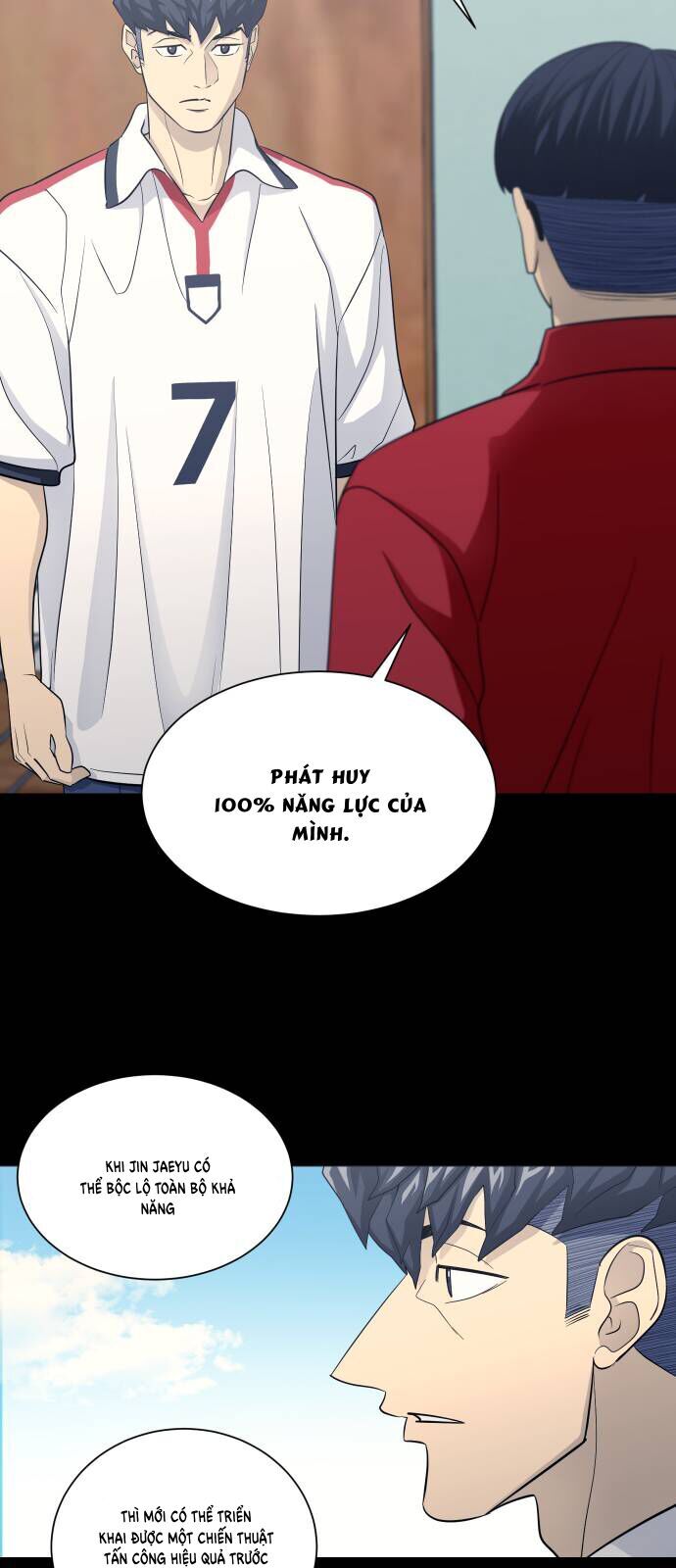 Garbage Time - Chapter 152 - Page 6