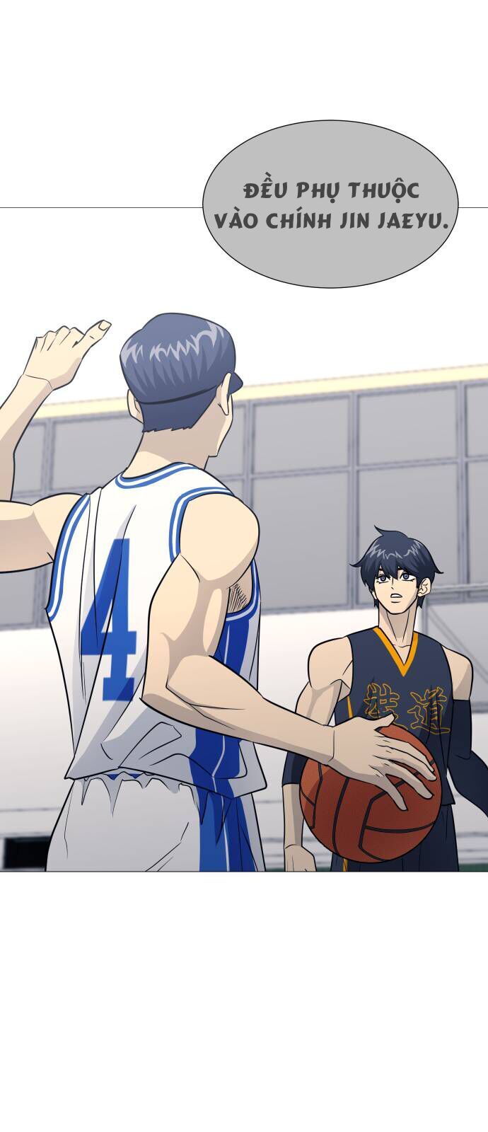 Garbage Time - Chapter 152 - Page 8