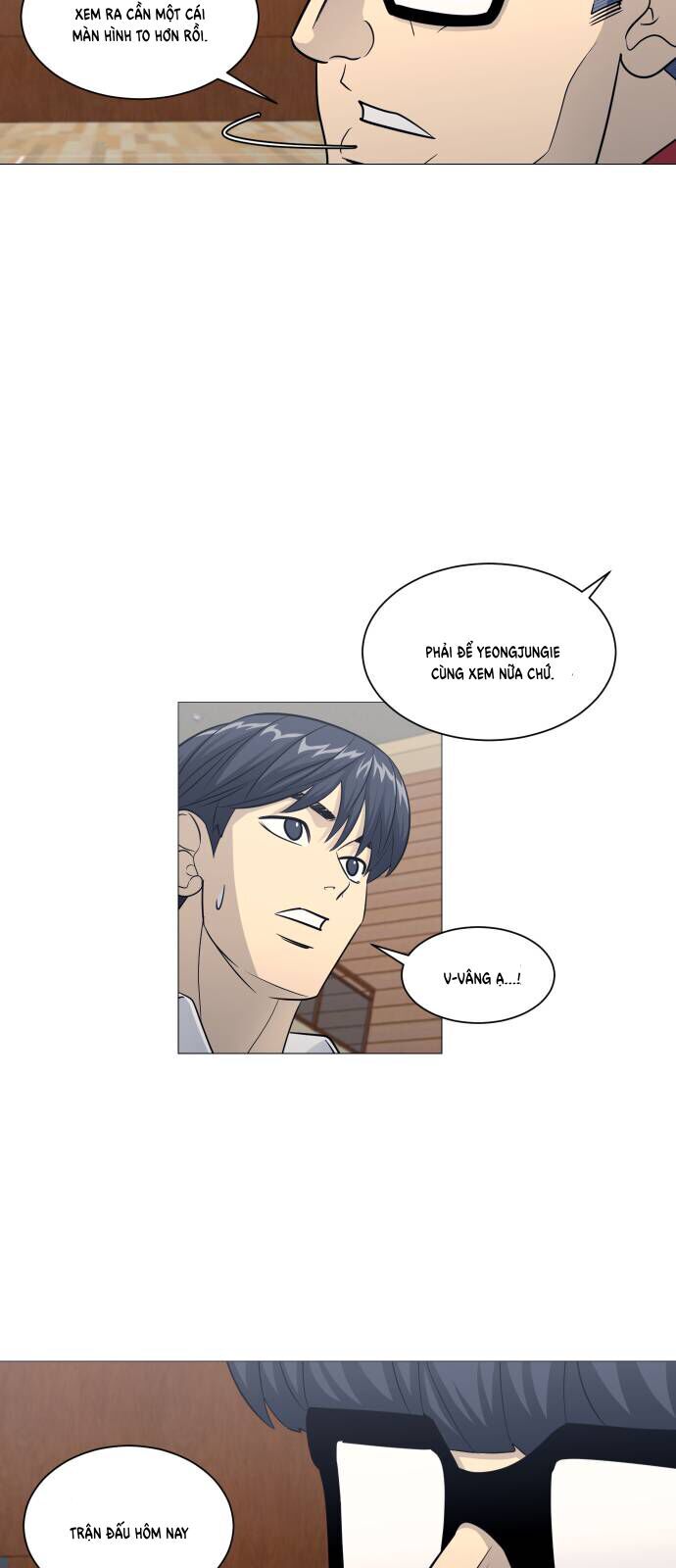 Garbage Time - Chapter 153 - Page 13