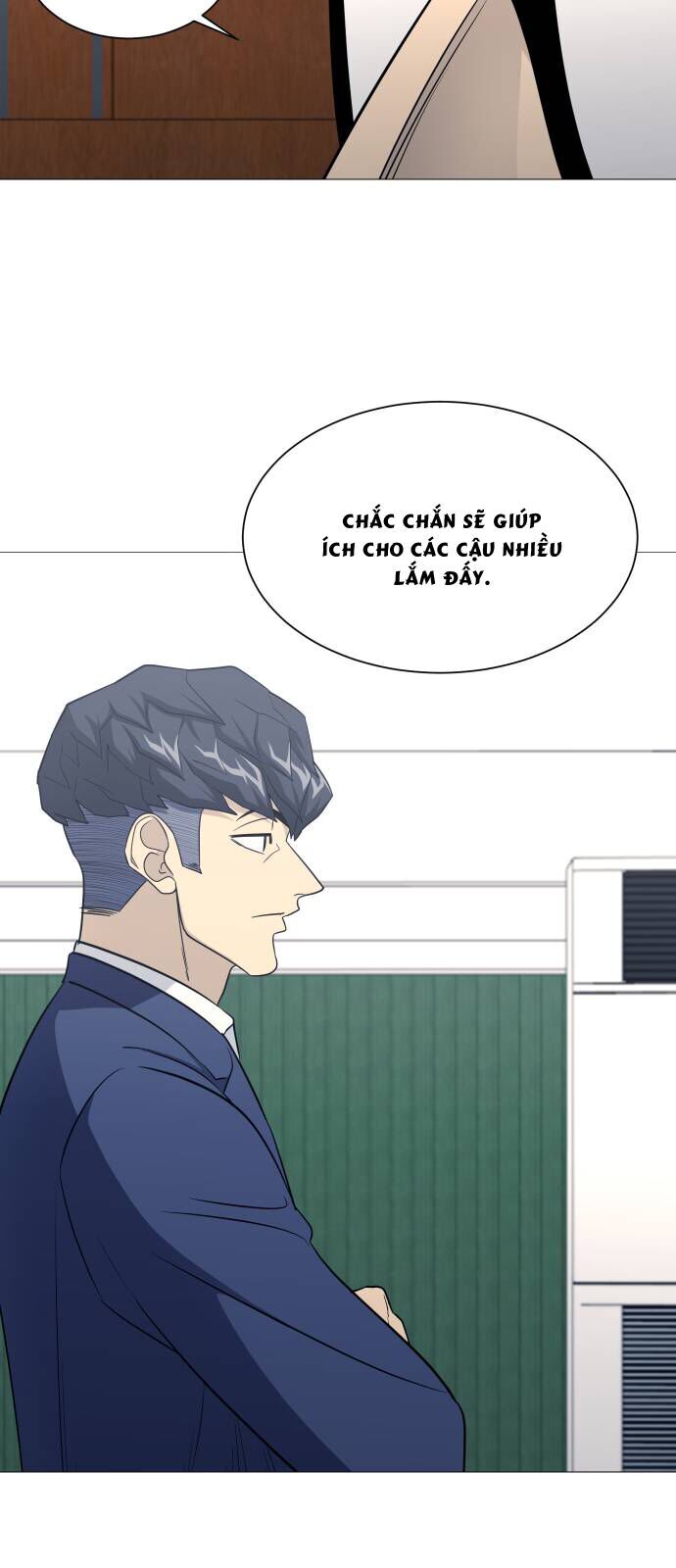 Garbage Time - Chapter 153 - Page 14