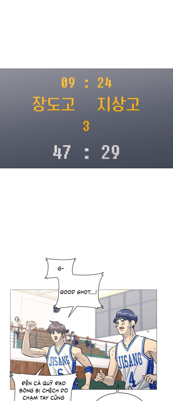 Garbage Time - Chapter 153 - Page 3