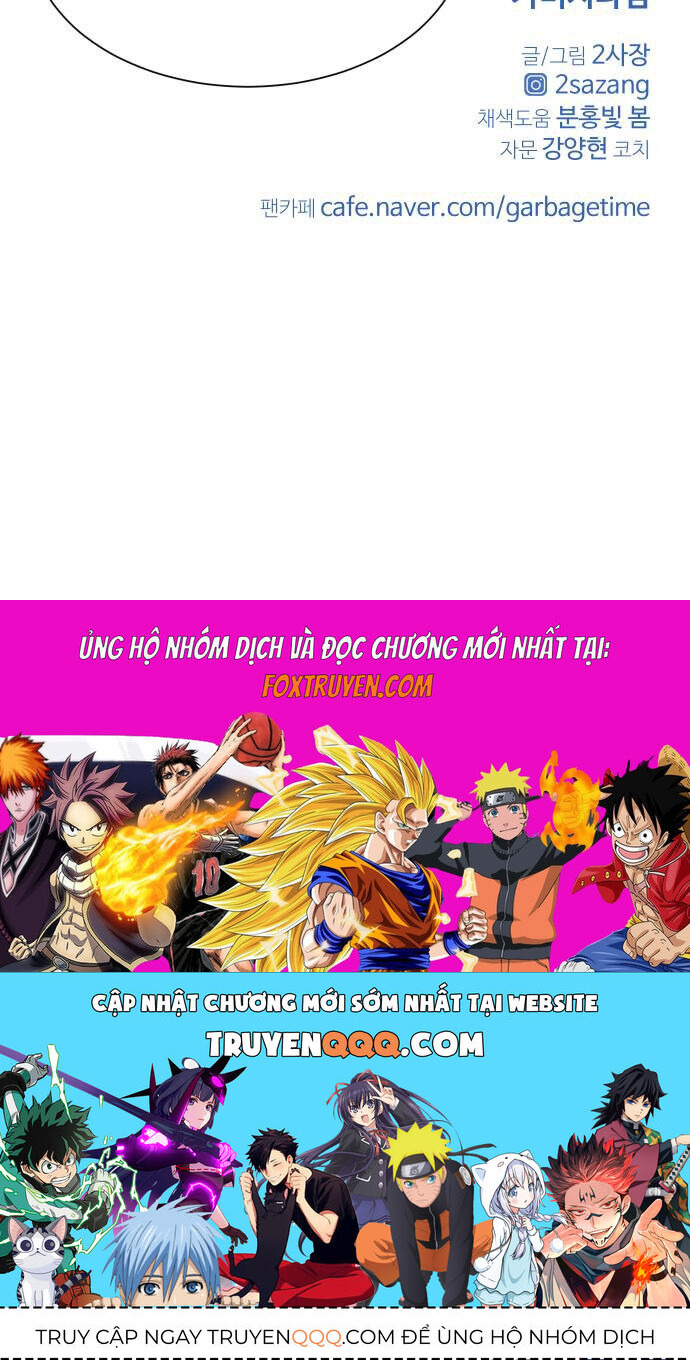 Garbage Time - Chapter 153 - Page 39