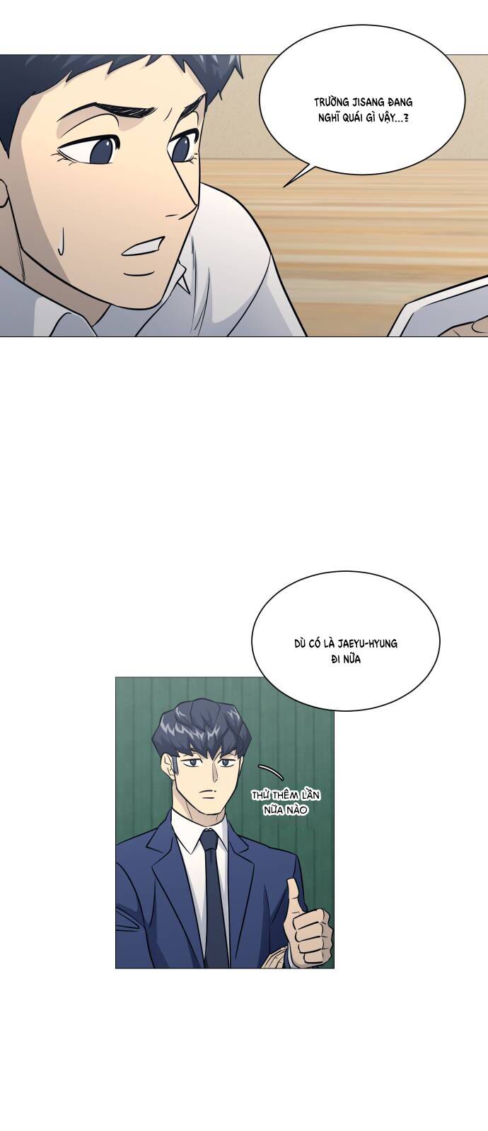 Garbage Time - Chapter 153 - Page 9