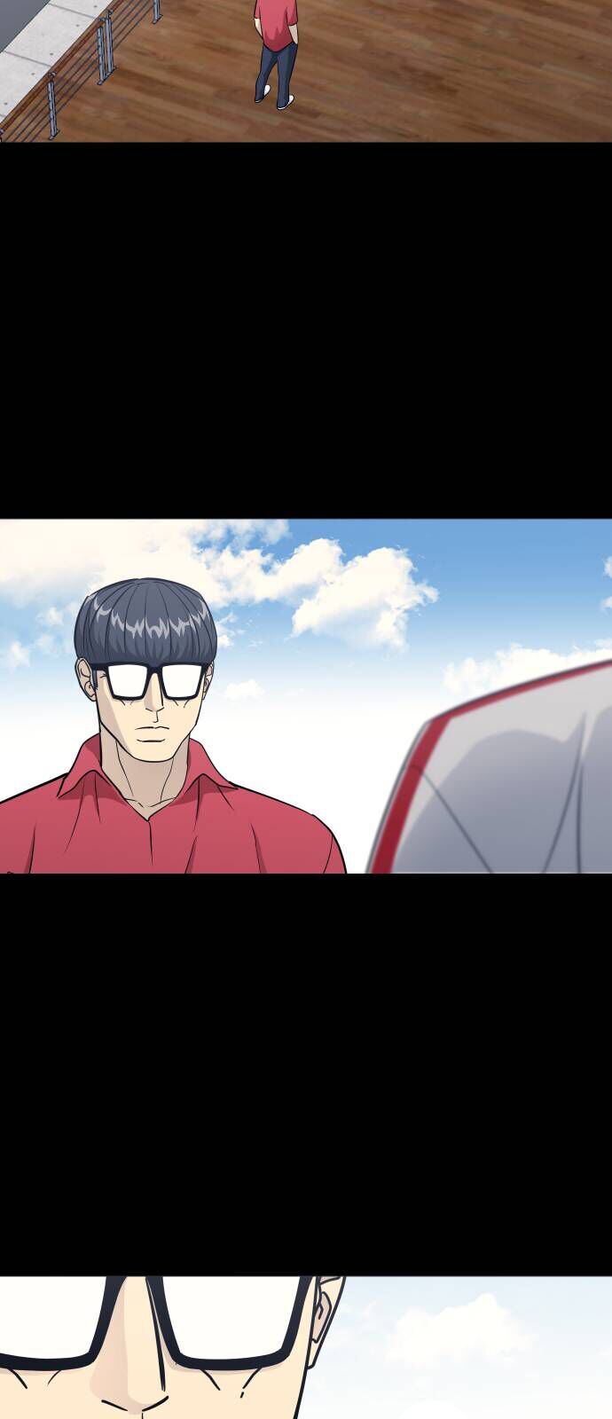 Garbage Time - Chapter 154 - Page 17