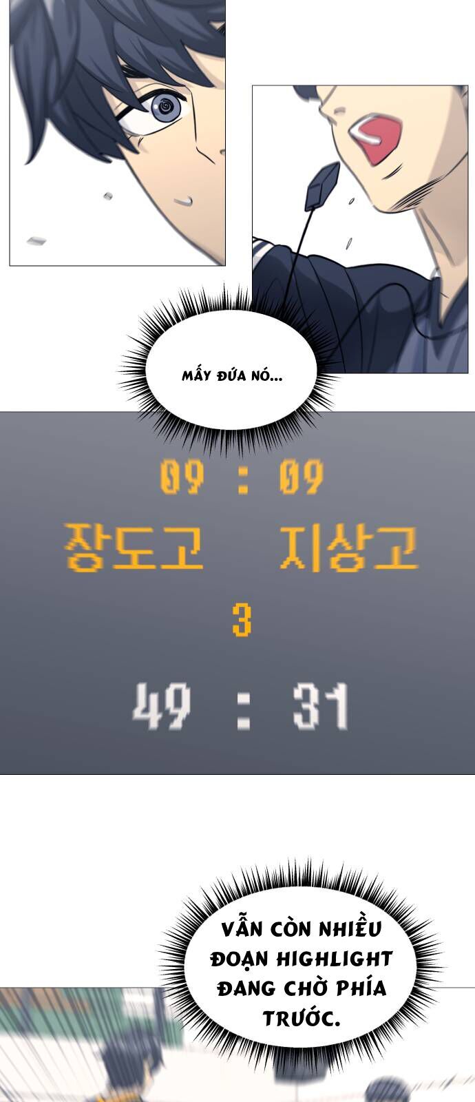 Garbage Time - Chapter 154 - Page 25