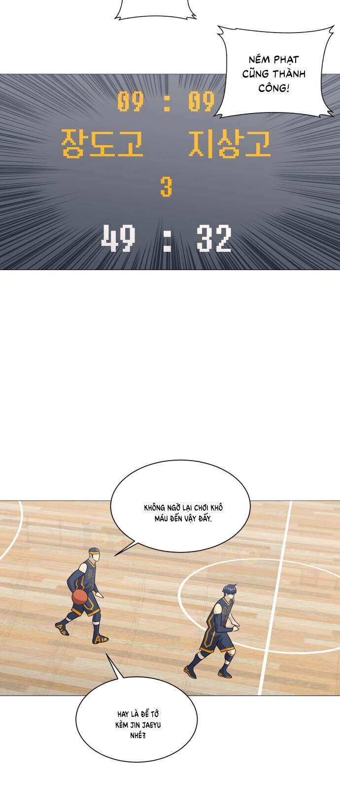 Garbage Time - Chapter 154 - Page 30