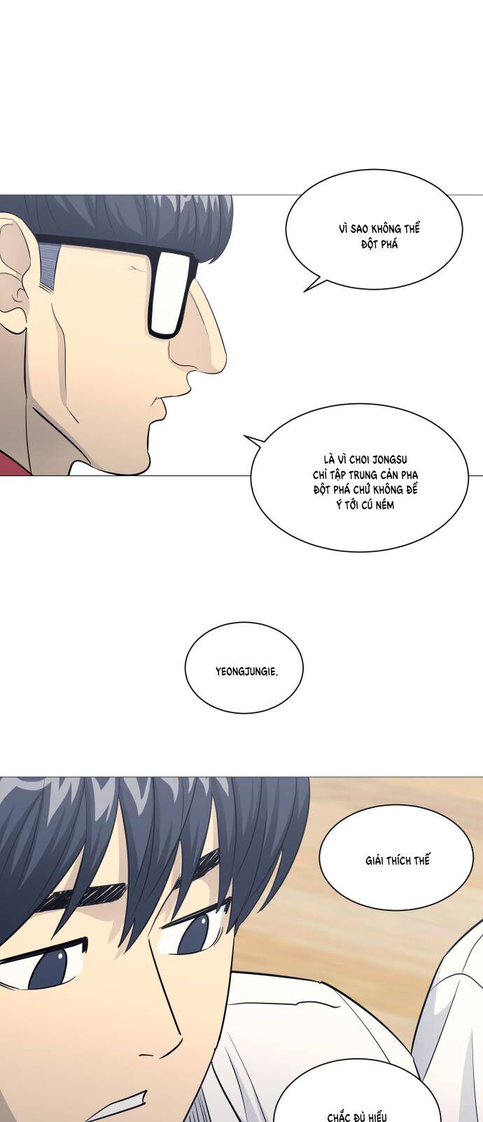 Garbage Time - Chapter 154 - Page 9