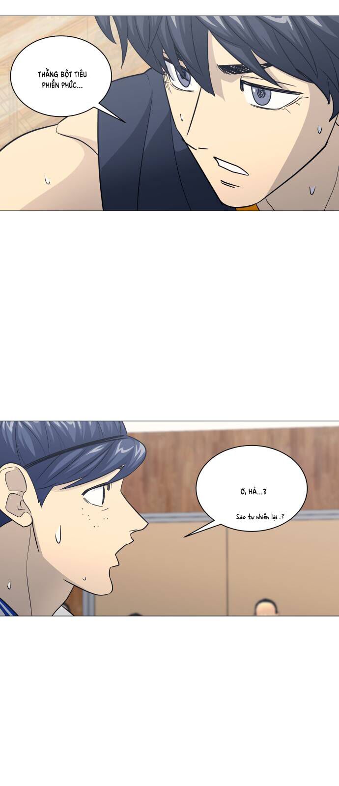 Garbage Time - Chapter 155 - Page 12