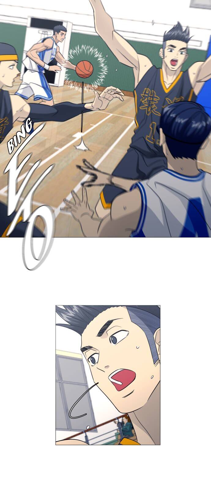 Garbage Time - Chapter 155 - Page 21