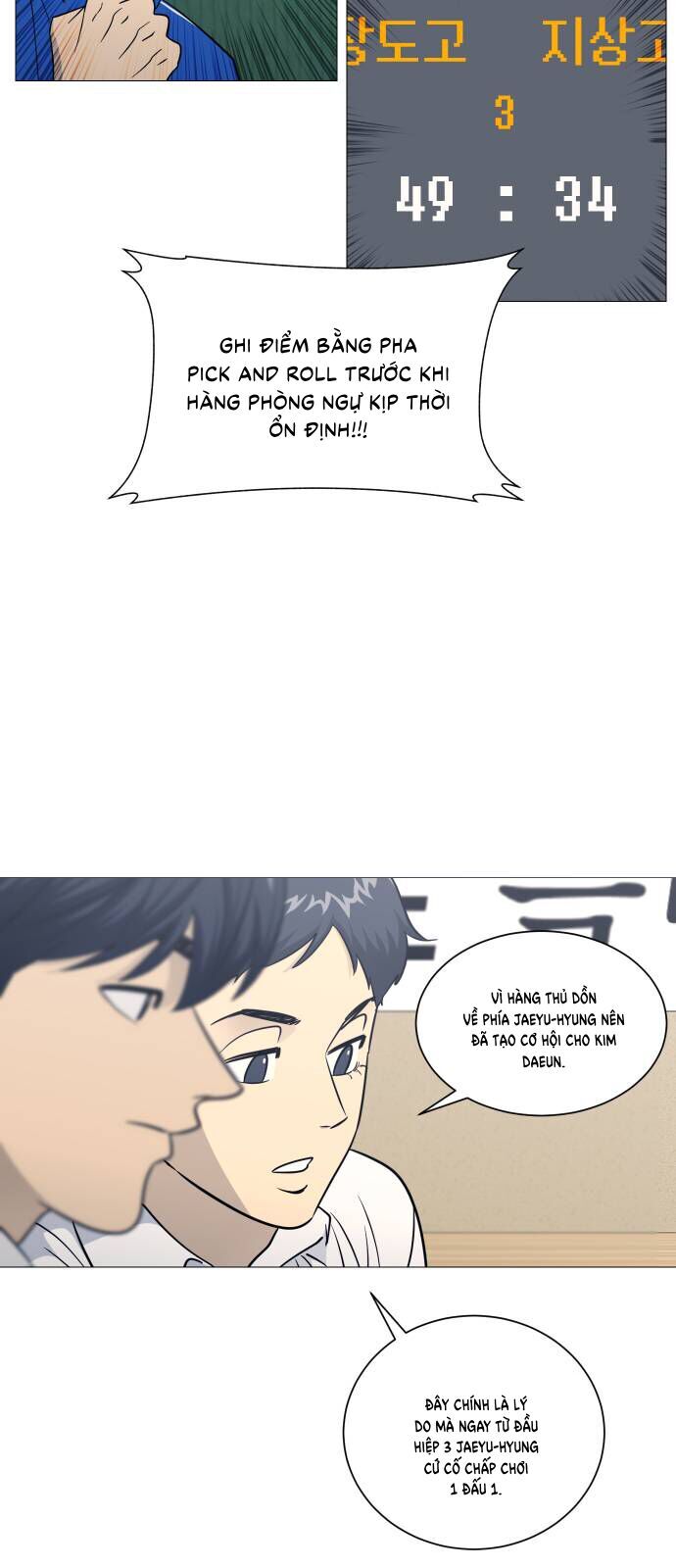 Garbage Time - Chapter 155 - Page 23