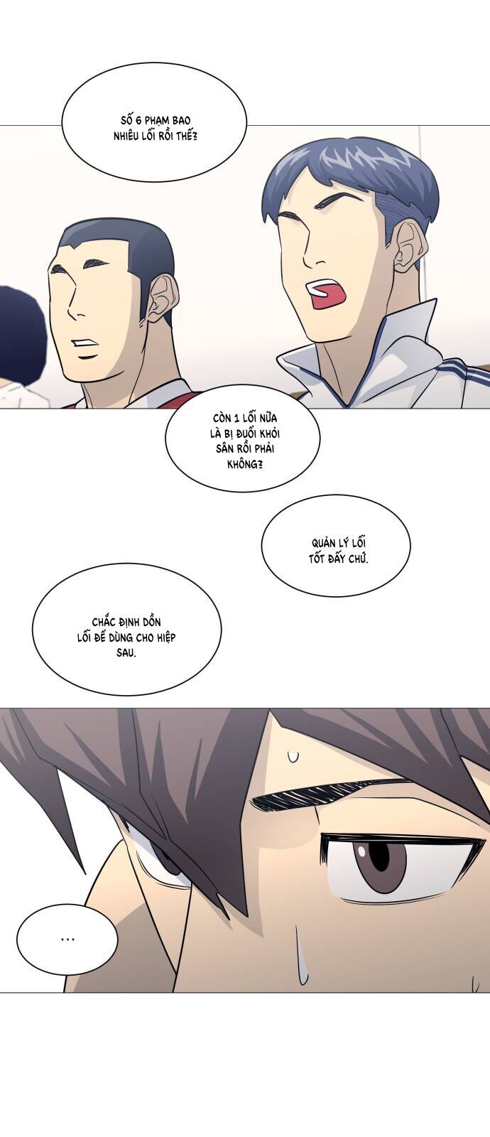 Garbage Time - Chapter 155 - Page 6