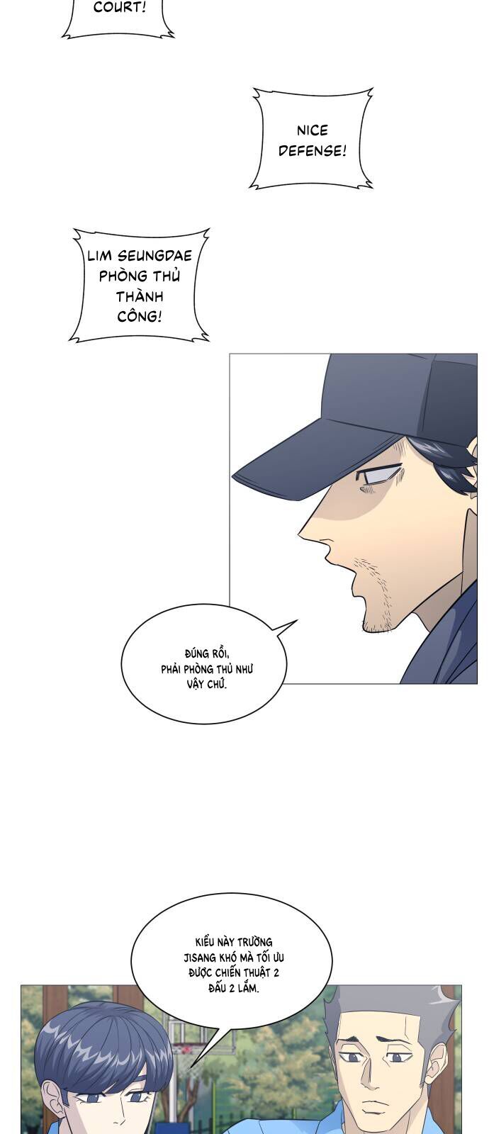 Garbage Time - Chapter 156 - Page 11