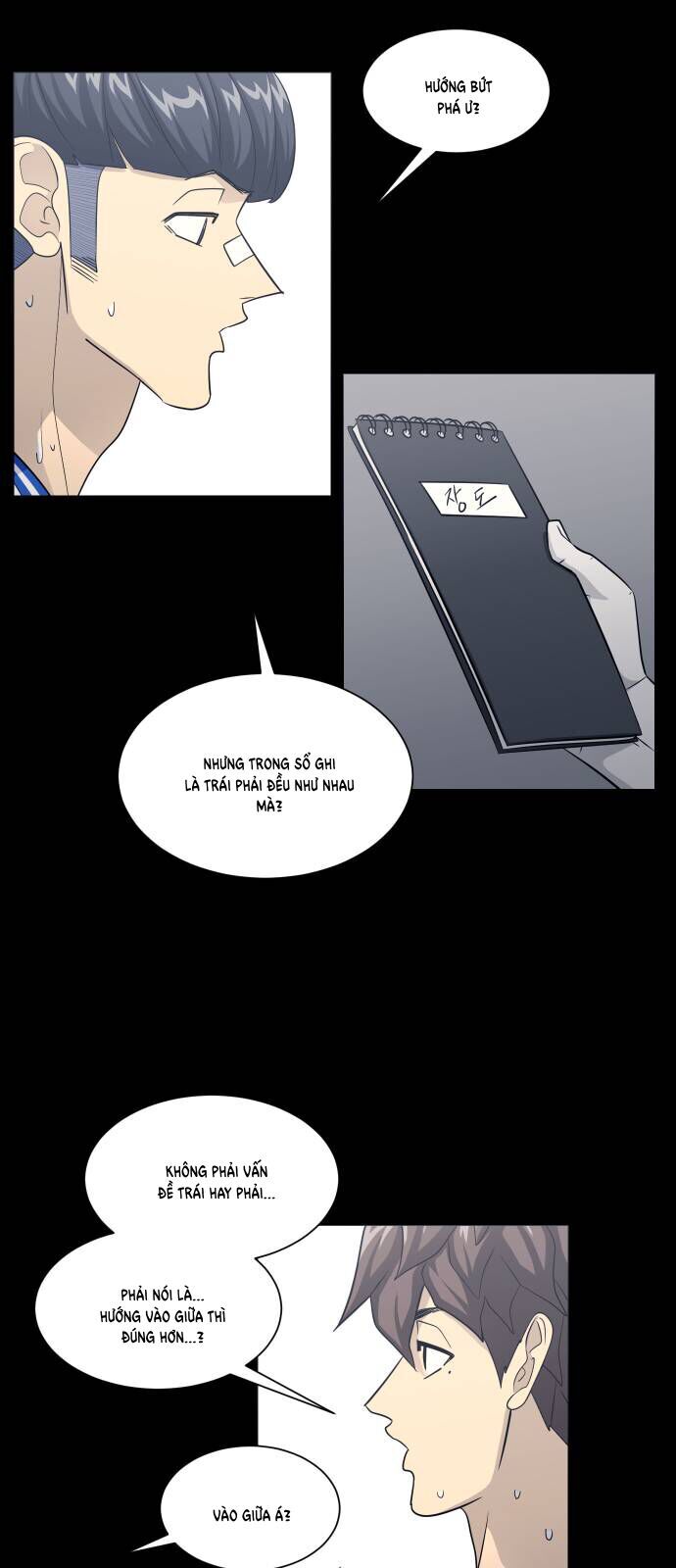 Garbage Time - Chapter 156 - Page 16