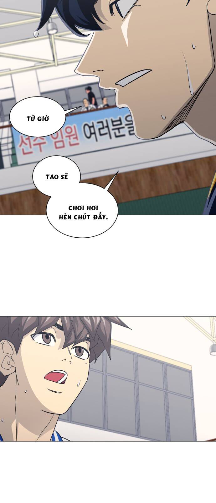 Garbage Time - Chapter 156 - Page 37