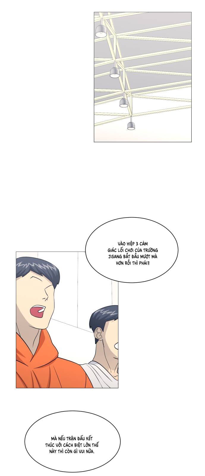 Garbage Time - Chapter 156 - Page 5