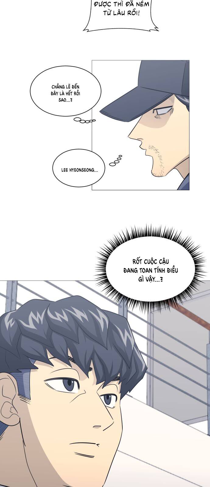 Garbage Time - Chapter 157 - Page 11