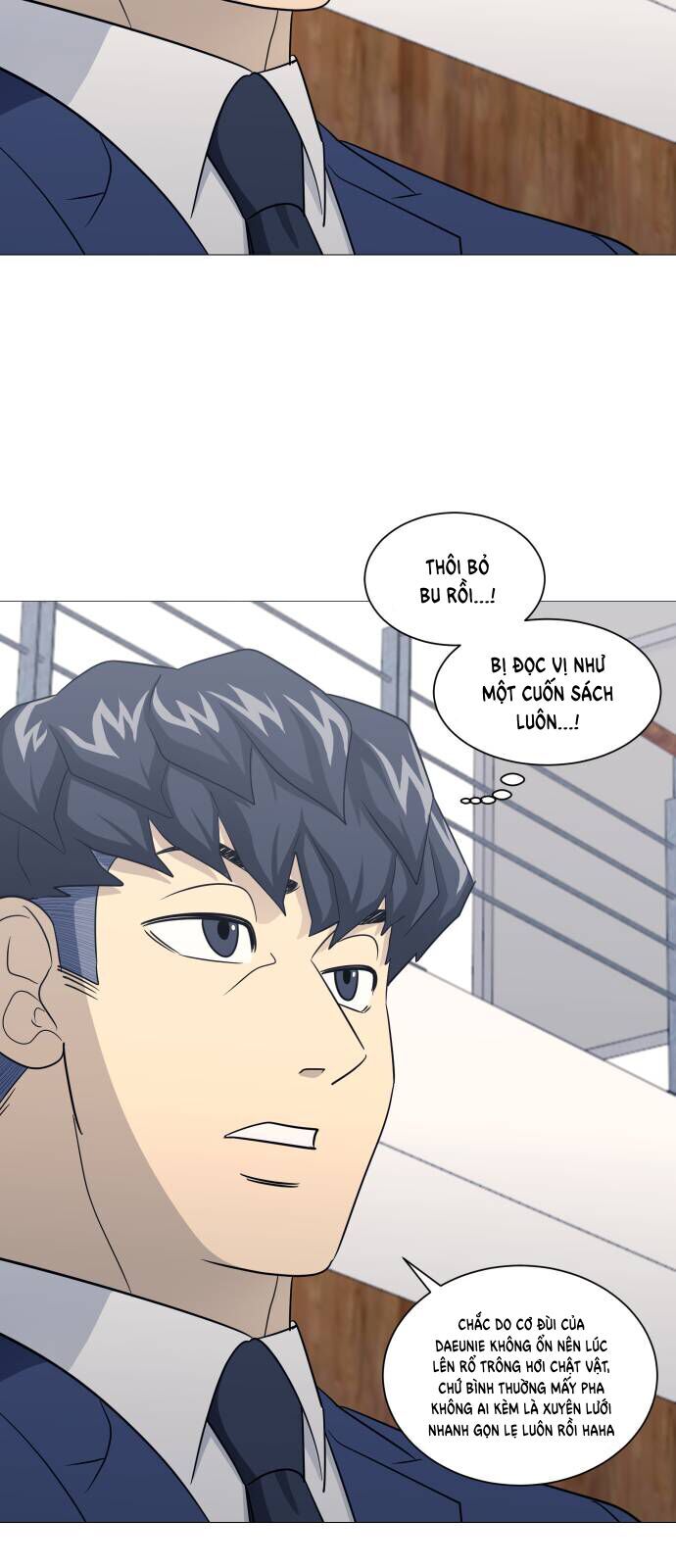 Garbage Time - Chapter 157 - Page 12