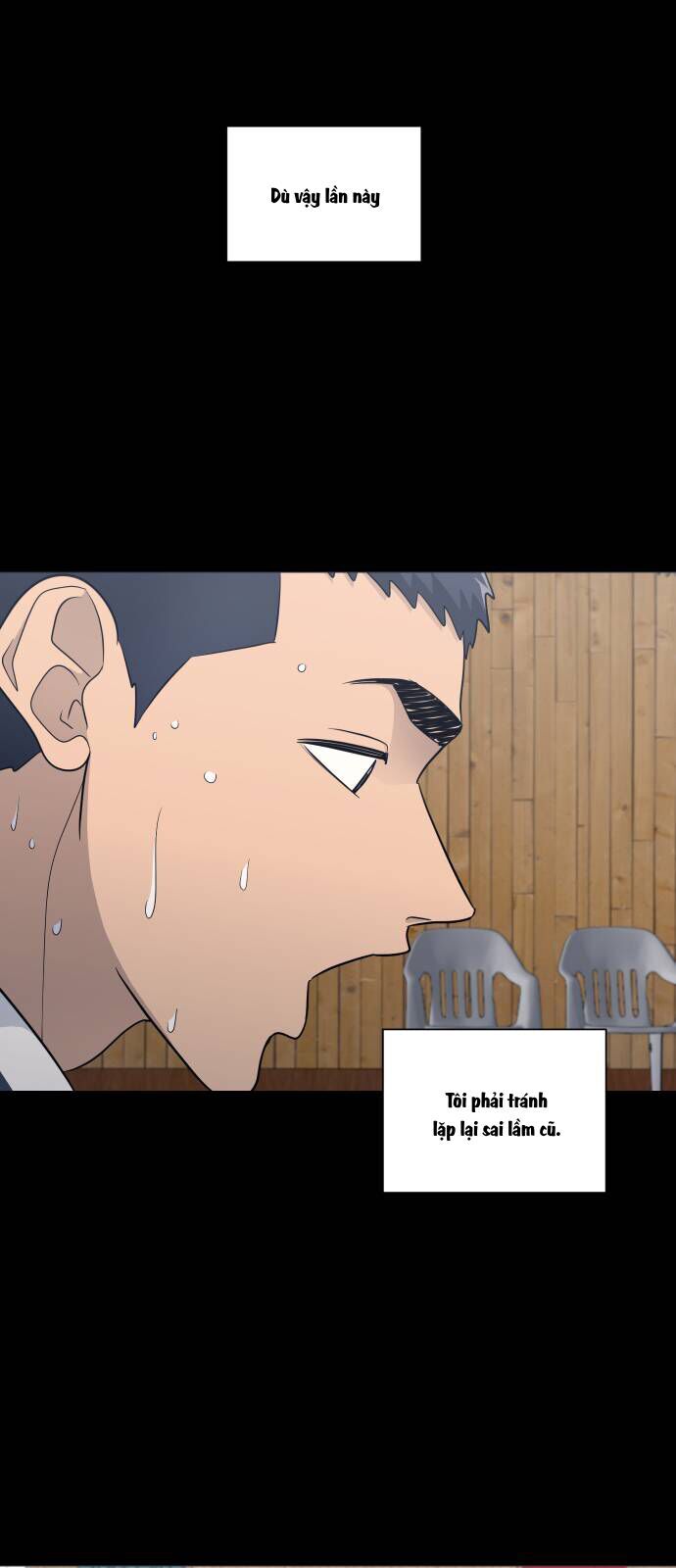 Garbage Time - Chapter 157 - Page 31