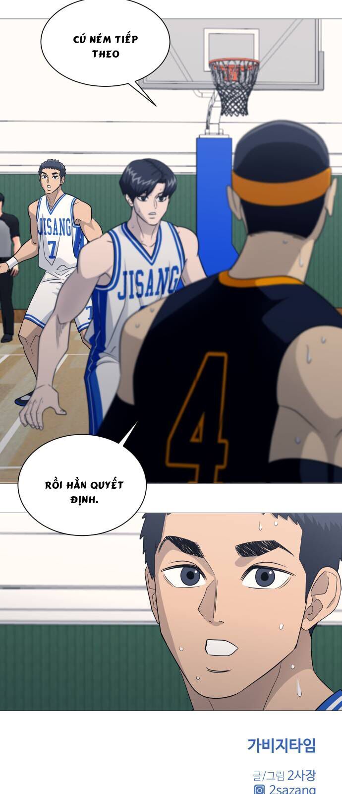 Garbage Time - Chapter 157 - Page 39