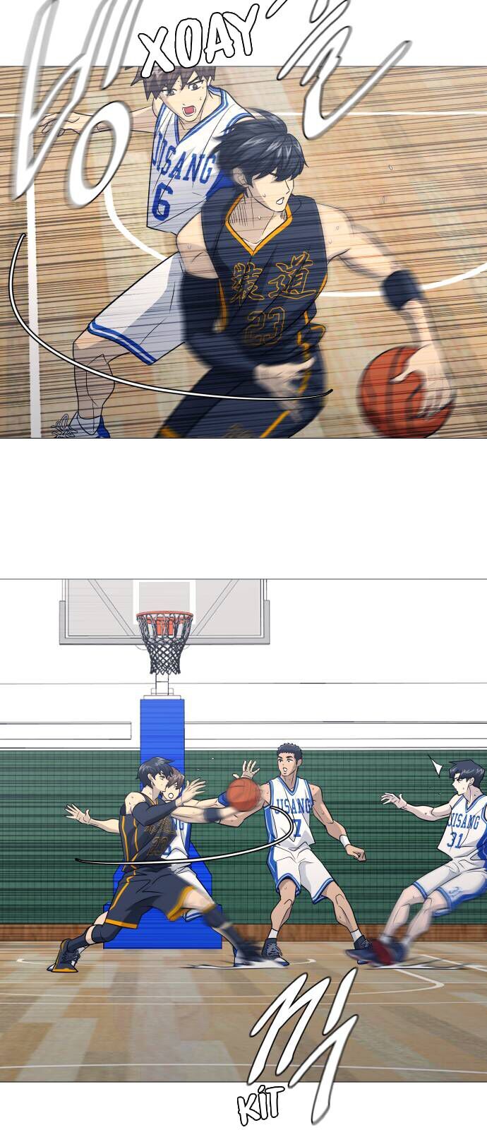 Garbage Time - Chapter 157 - Page 5