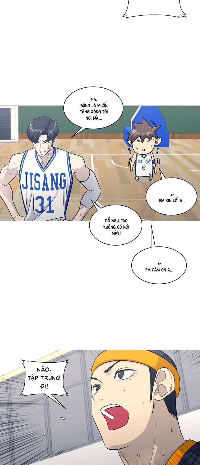 Garbage Time - Chapter 158 - Page 11