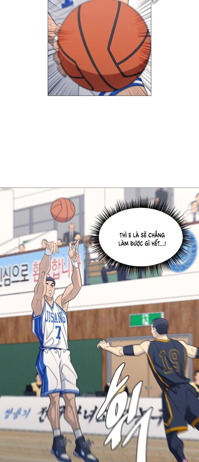 Garbage Time - Chapter 158 - Page 18