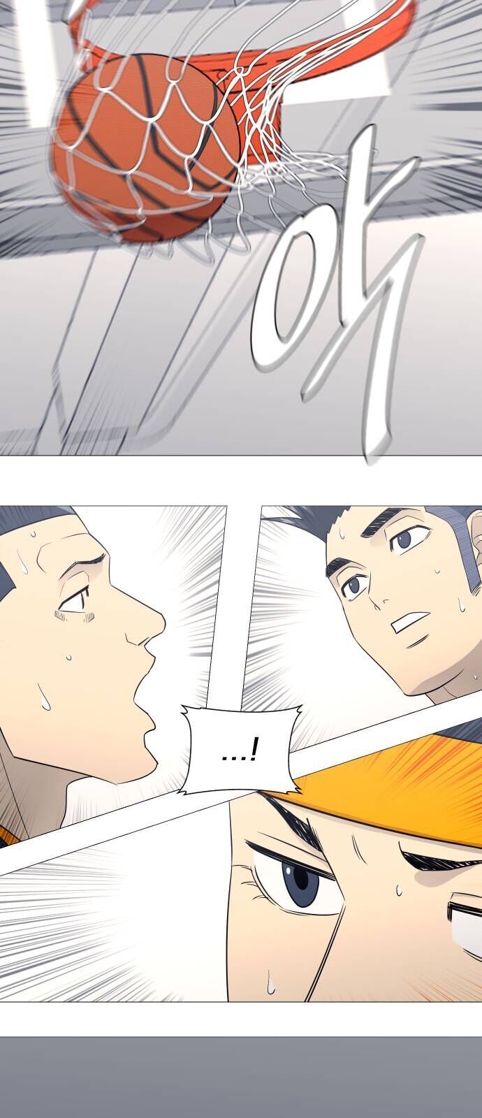 Garbage Time - Chapter 158 - Page 20