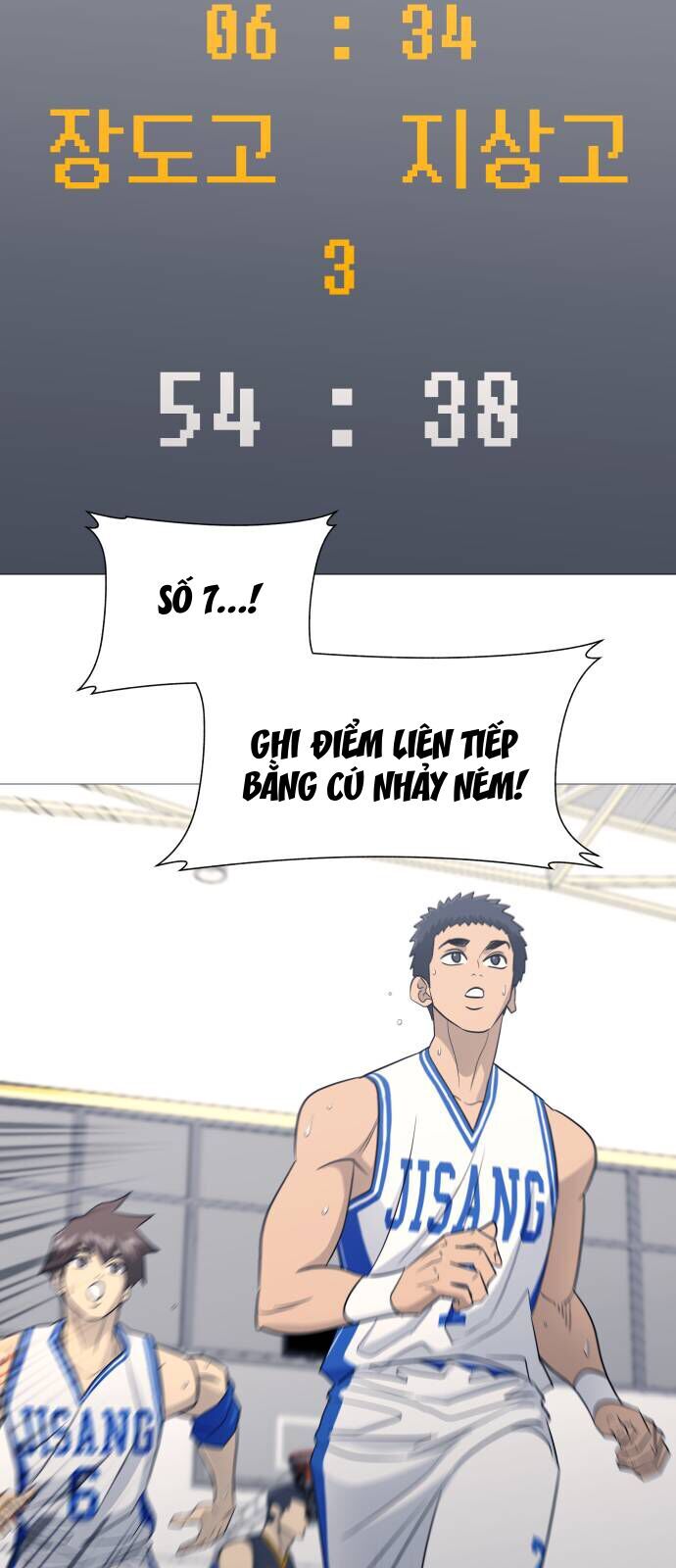 Garbage Time - Chapter 158 - Page 21