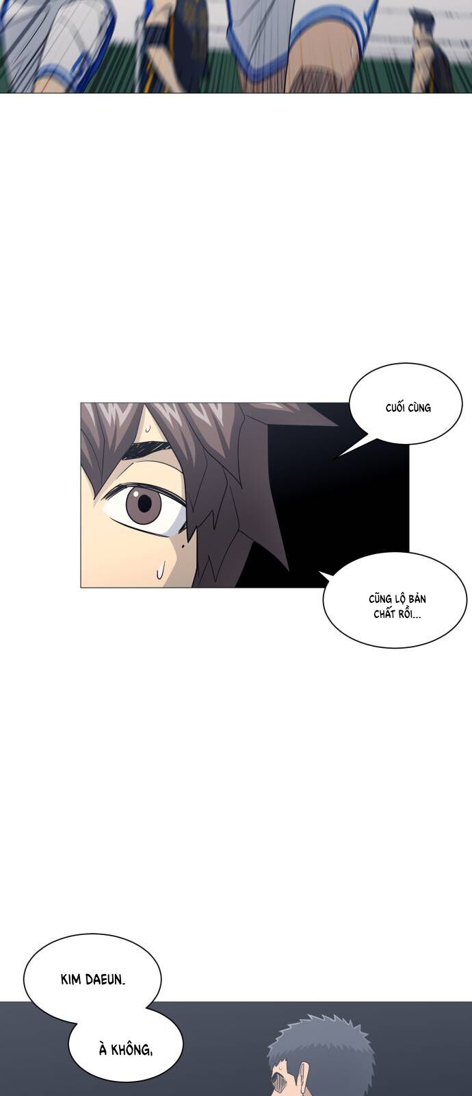 Garbage Time - Chapter 158 - Page 22