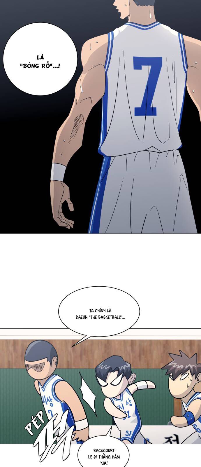 Garbage Time - Chapter 158 - Page 23