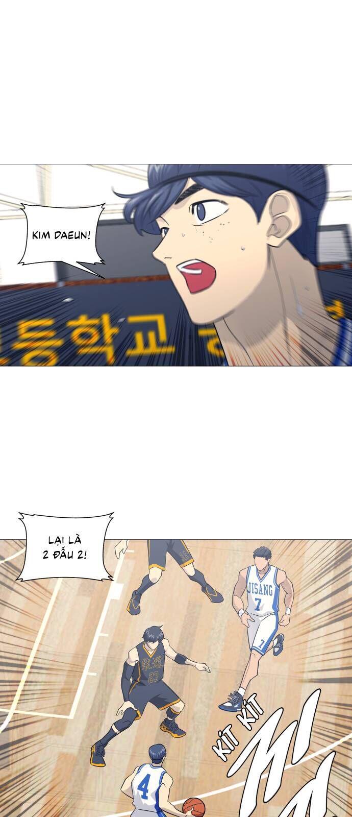 Garbage Time - Chapter 158 - Page 33