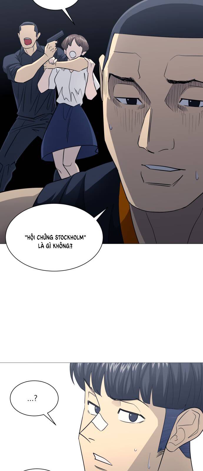 Garbage Time - Chapter 159 - Page 12