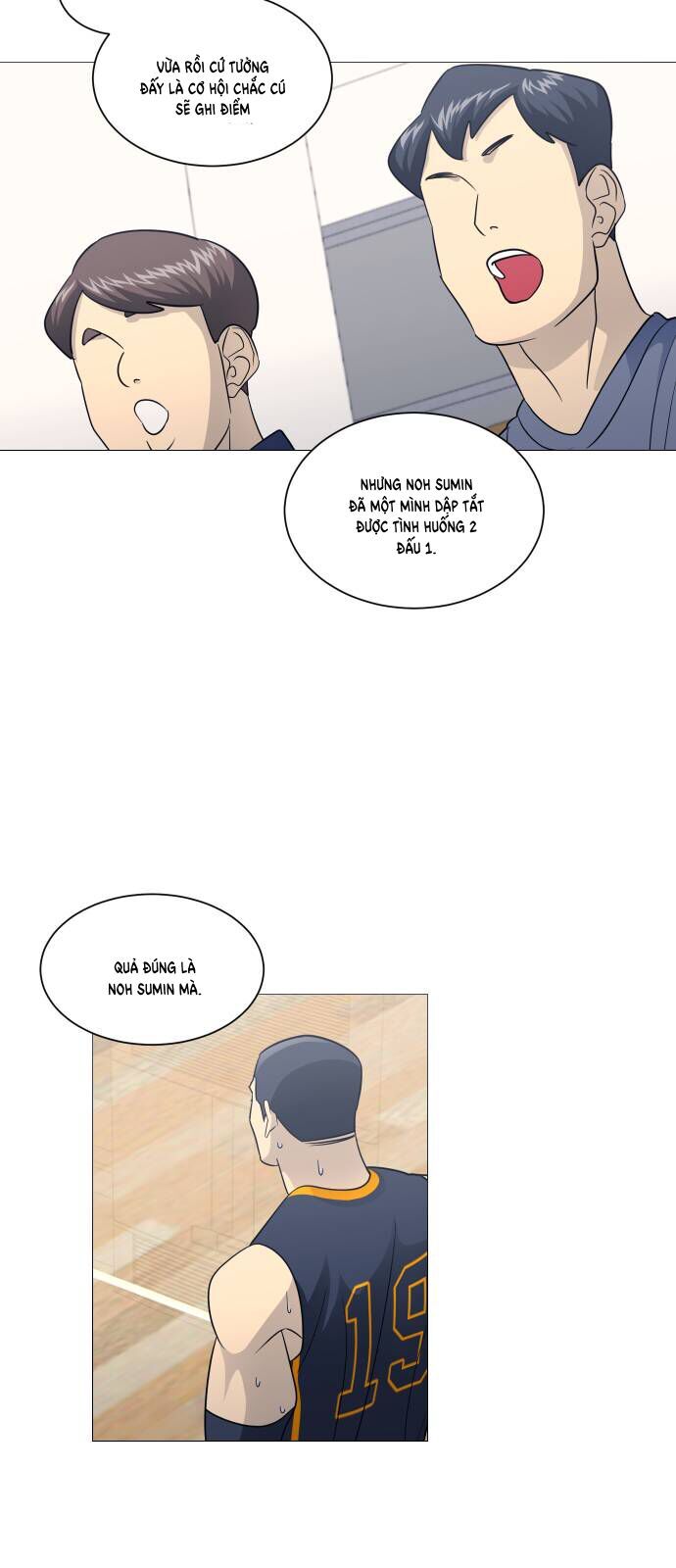 Garbage Time - Chapter 159 - Page 15