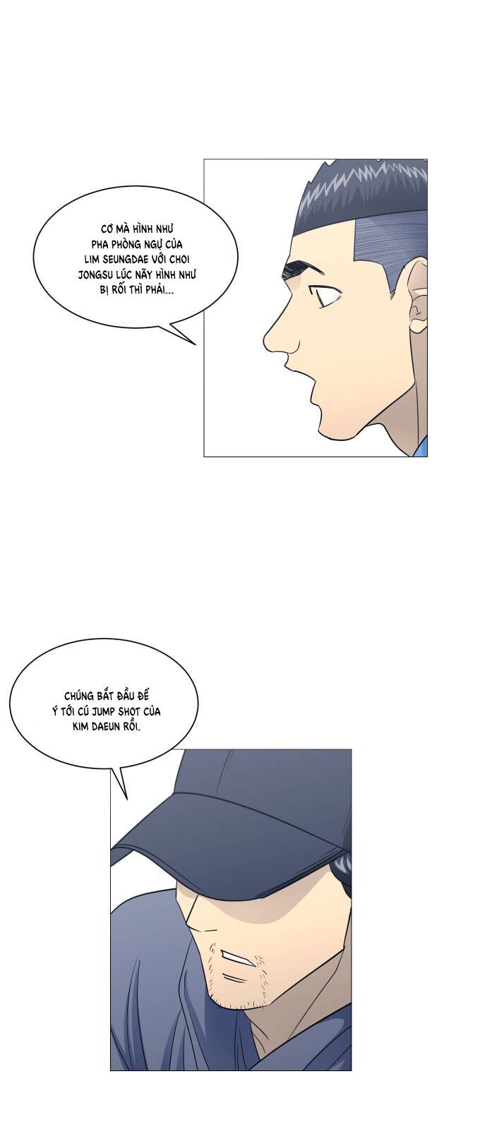 Garbage Time - Chapter 159 - Page 16