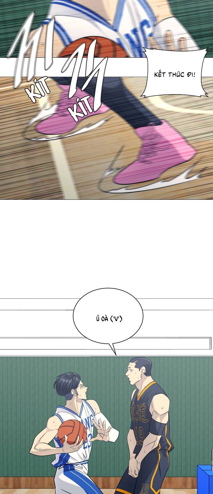 Garbage Time - Chapter 159 - Page 7