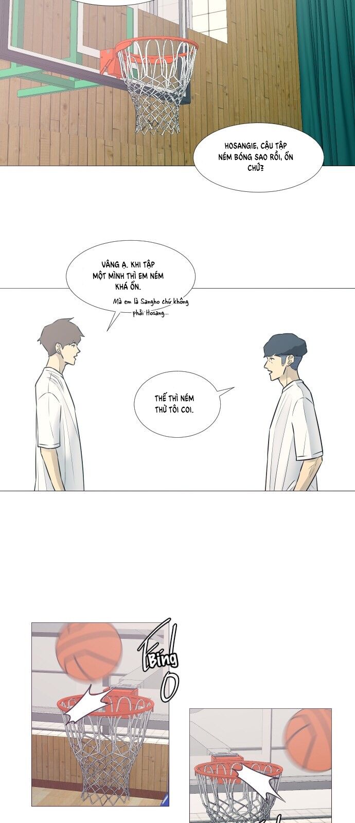 Garbage Time - Chapter 16 - Page 17