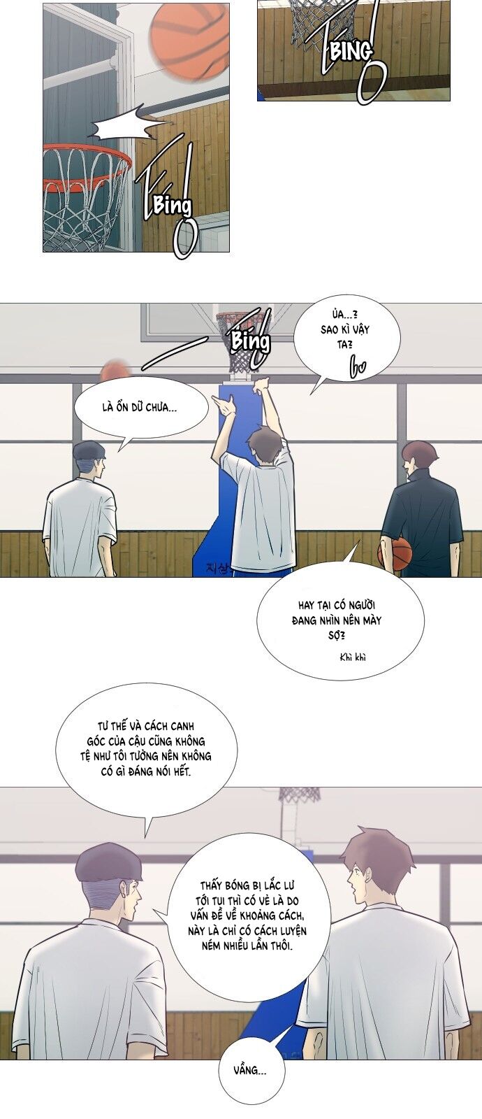 Garbage Time - Chapter 16 - Page 18