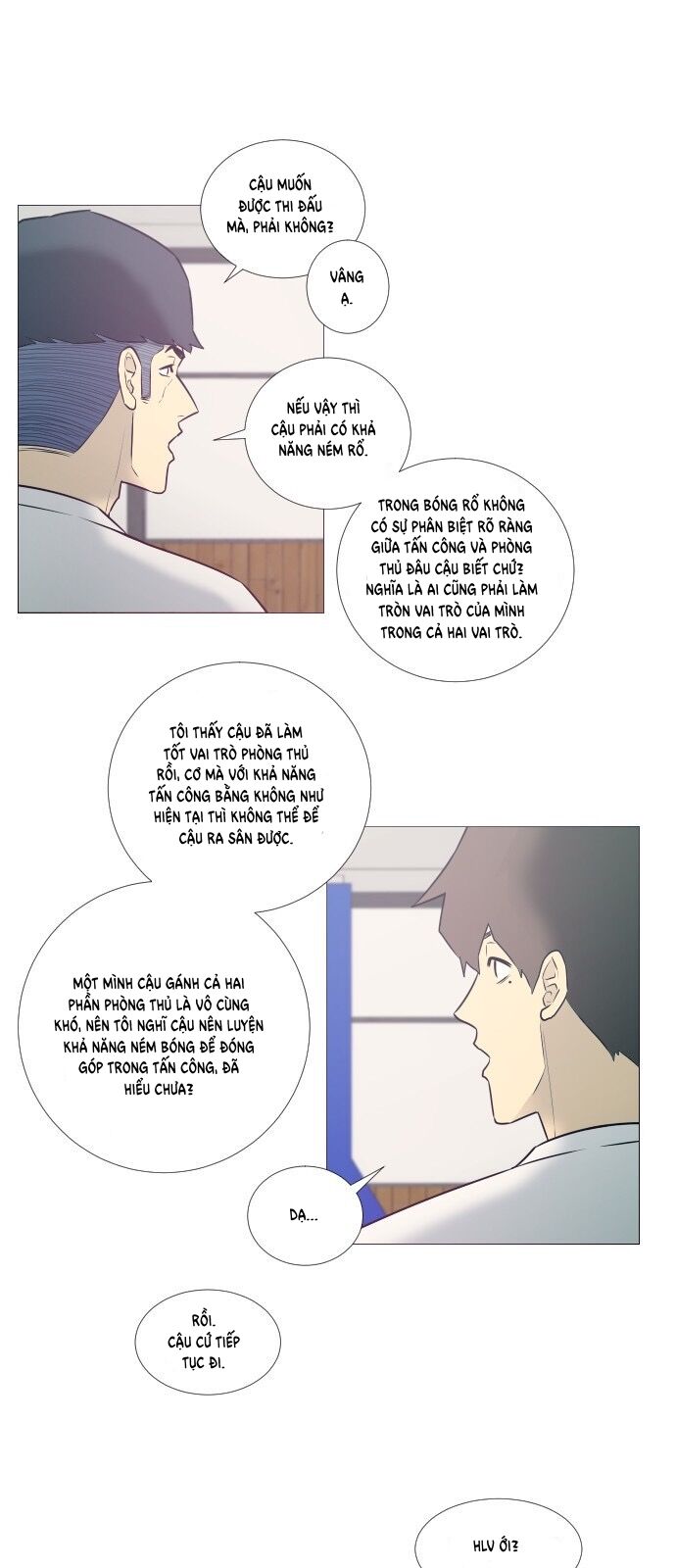 Garbage Time - Chapter 16 - Page 19