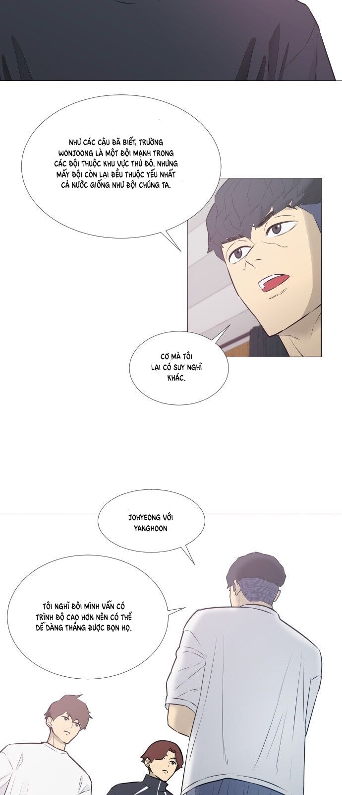 Garbage Time - Chapter 16 - Page 24