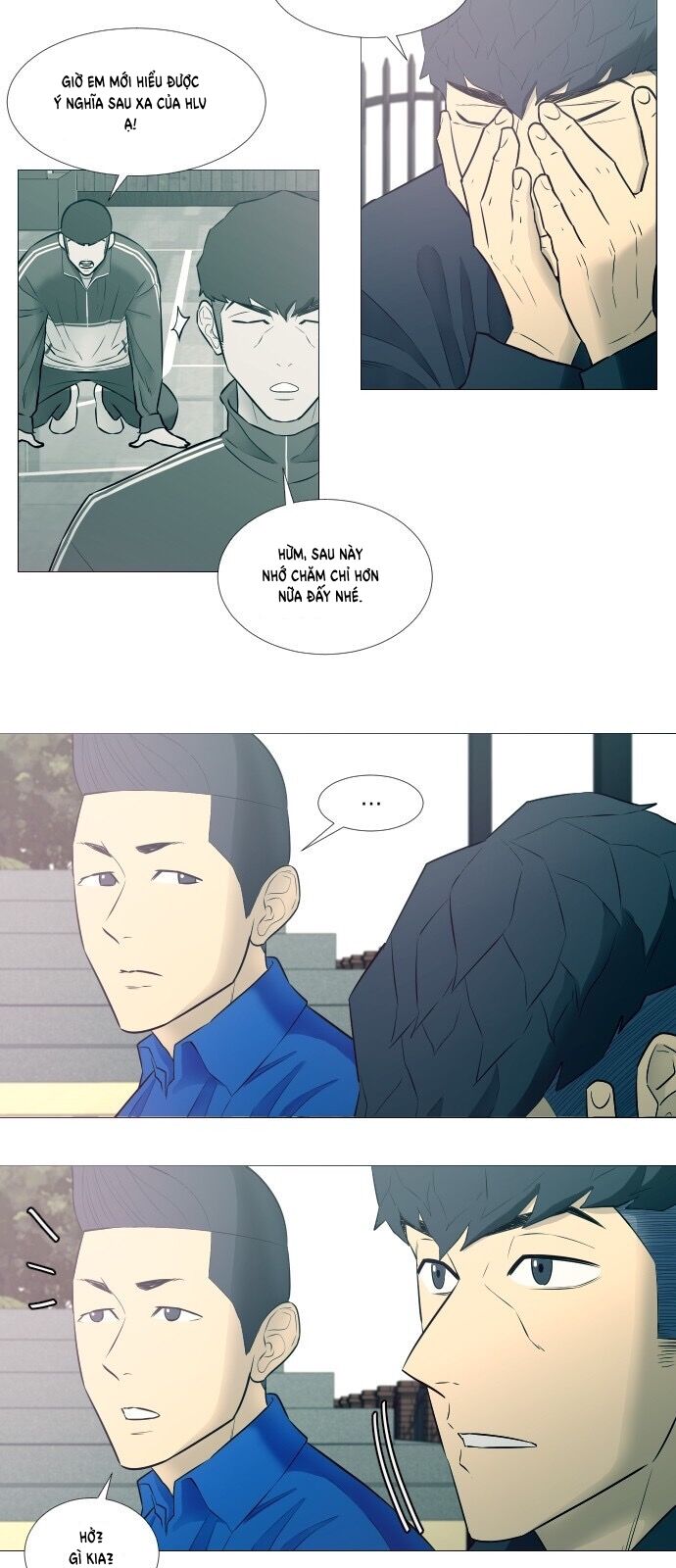 Garbage Time - Chapter 16 - Page 4