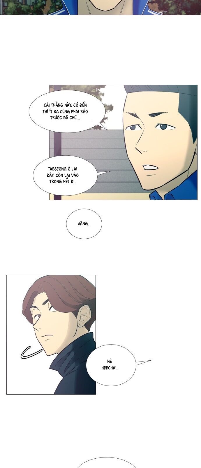 Garbage Time - Chapter 16 - Page 6