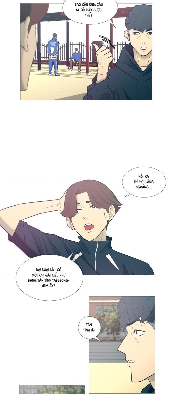 Garbage Time - Chapter 16 - Page 7