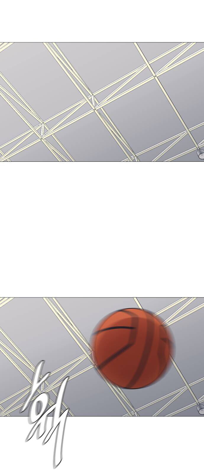 Garbage Time - Chapter 160 - Page 10