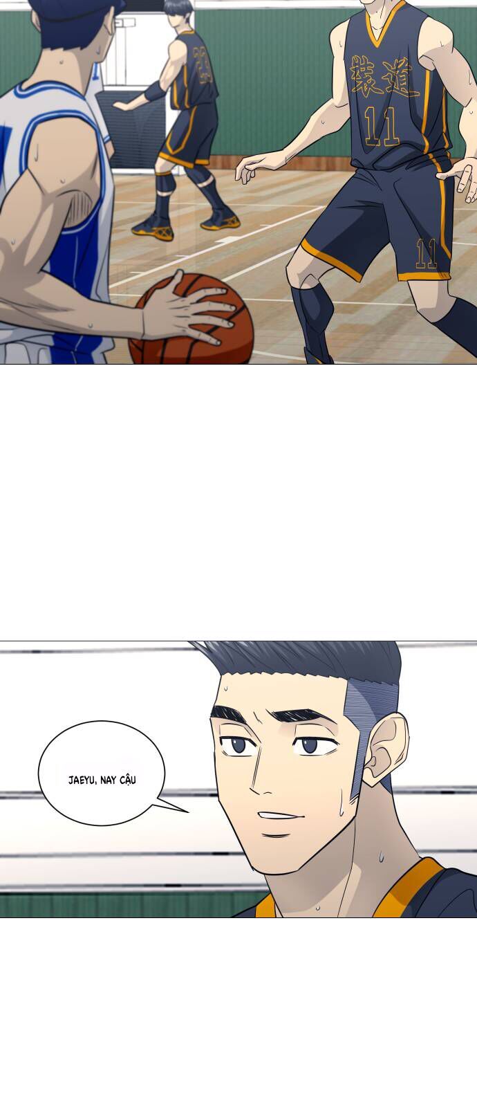 Garbage Time - Chapter 160 - Page 23