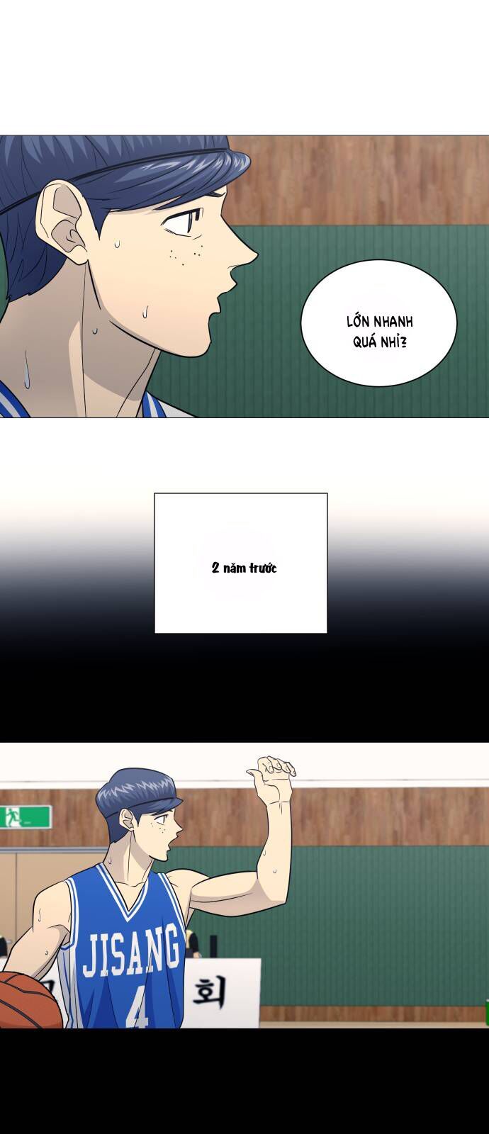 Garbage Time - Chapter 160 - Page 24