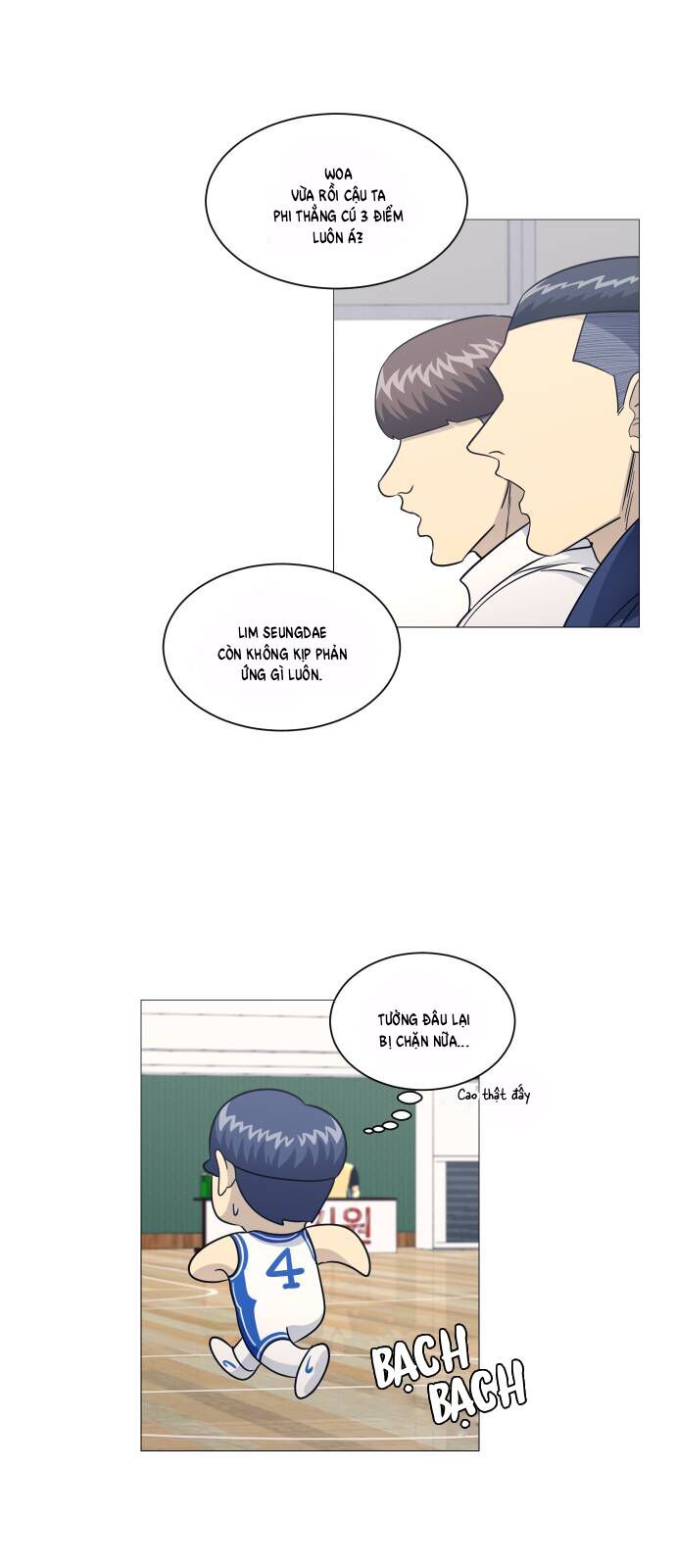 Garbage Time - Chapter 160 - Page 7