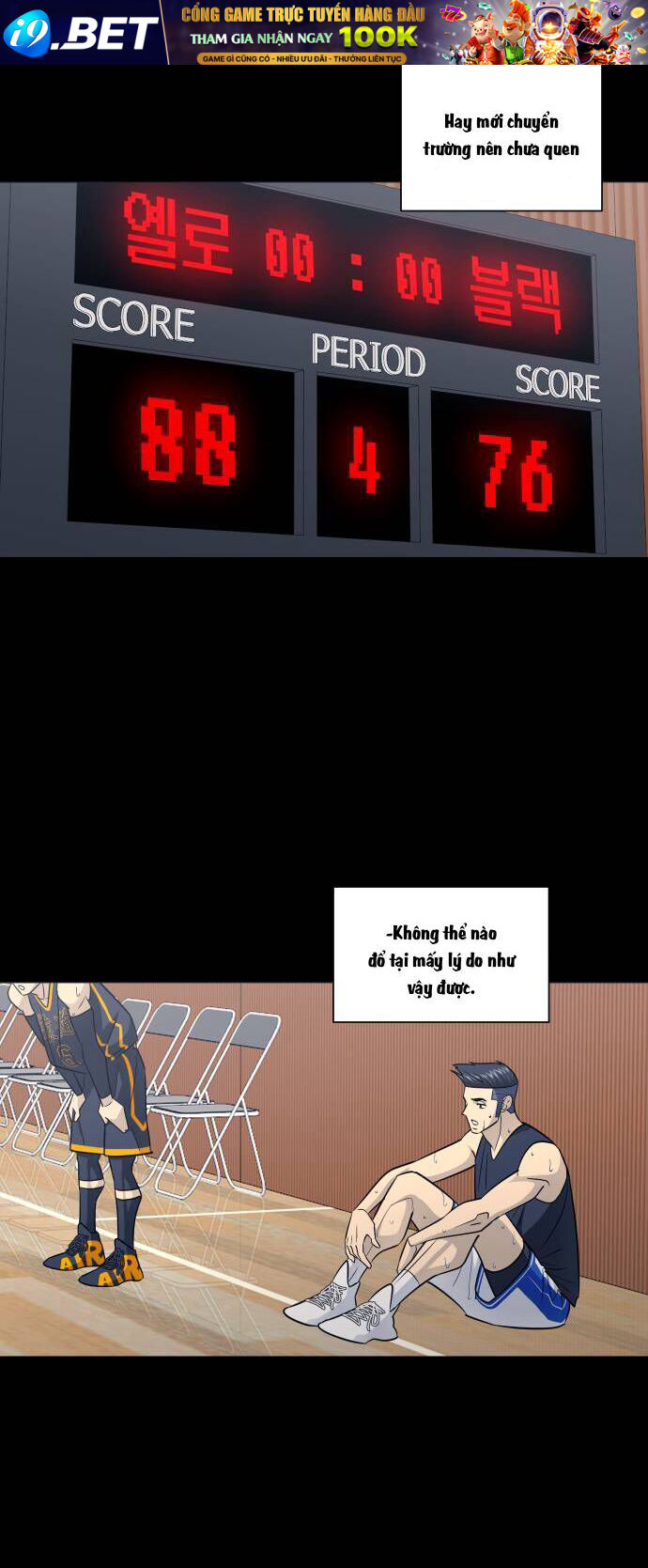 Garbage Time - Chapter 161 - Page 11