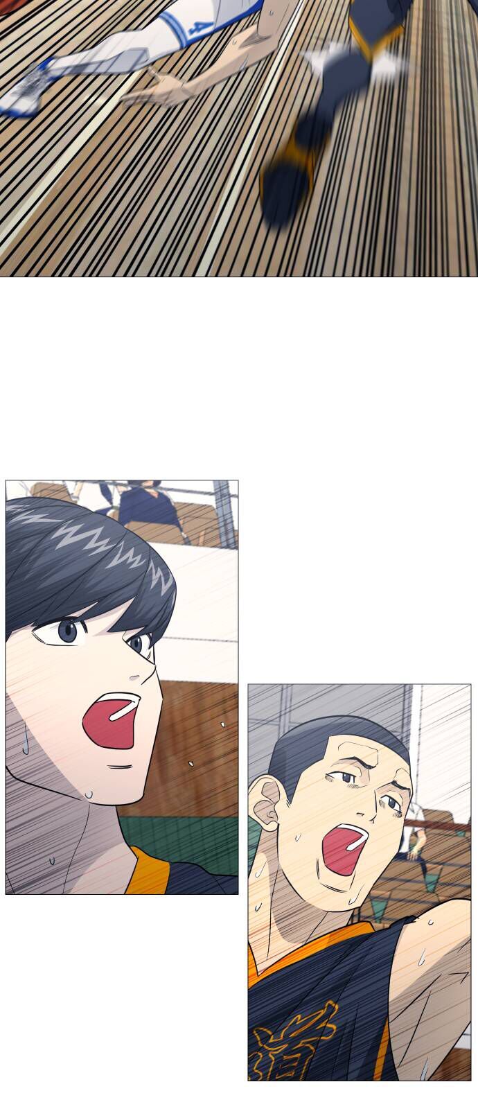 Garbage Time - Chapter 161 - Page 22